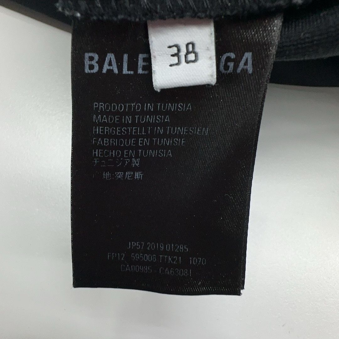 Balenciaga Balenciaga Striped Track Pants Size 38 Size 26" / US 2 / IT 38 - 4 Thumbnail