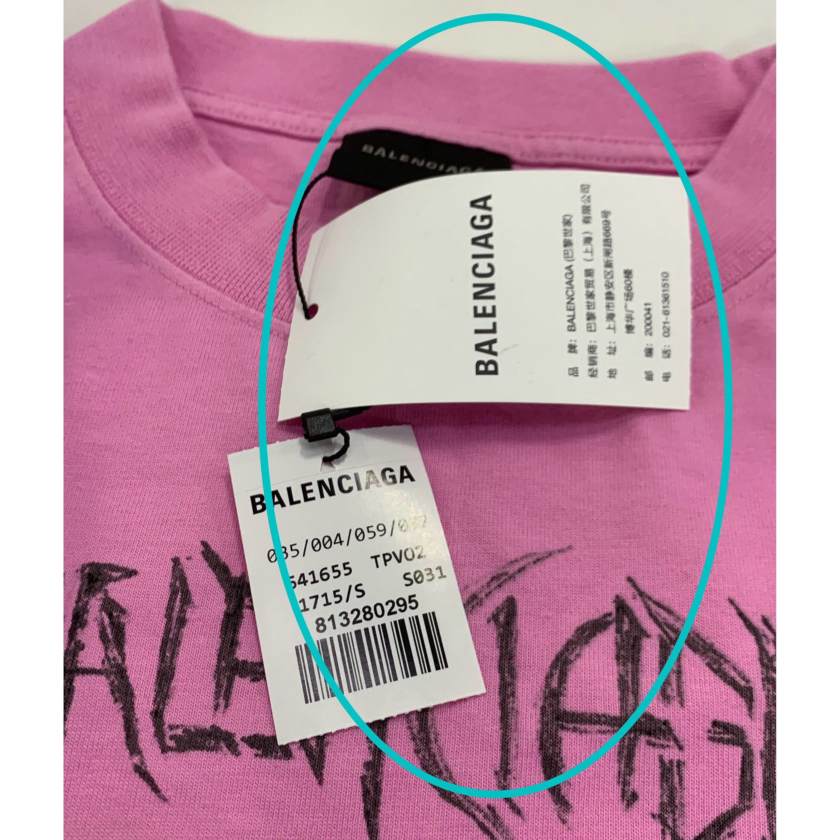 Balenciaga Balenciaga Gothic Logo T-Shirt Pink Size S Size S / US 4 / IT 40 - 6 Thumbnail