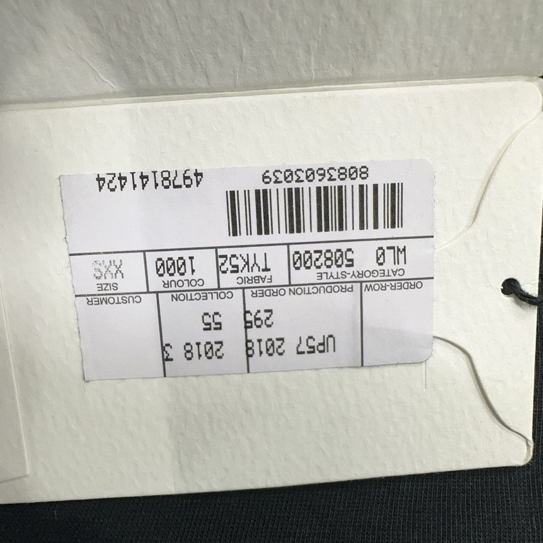 Balenciaga Balenciaga Logo Print T-Shirt Size XXS Size US XXS / EU 40 - 4 Thumbnail