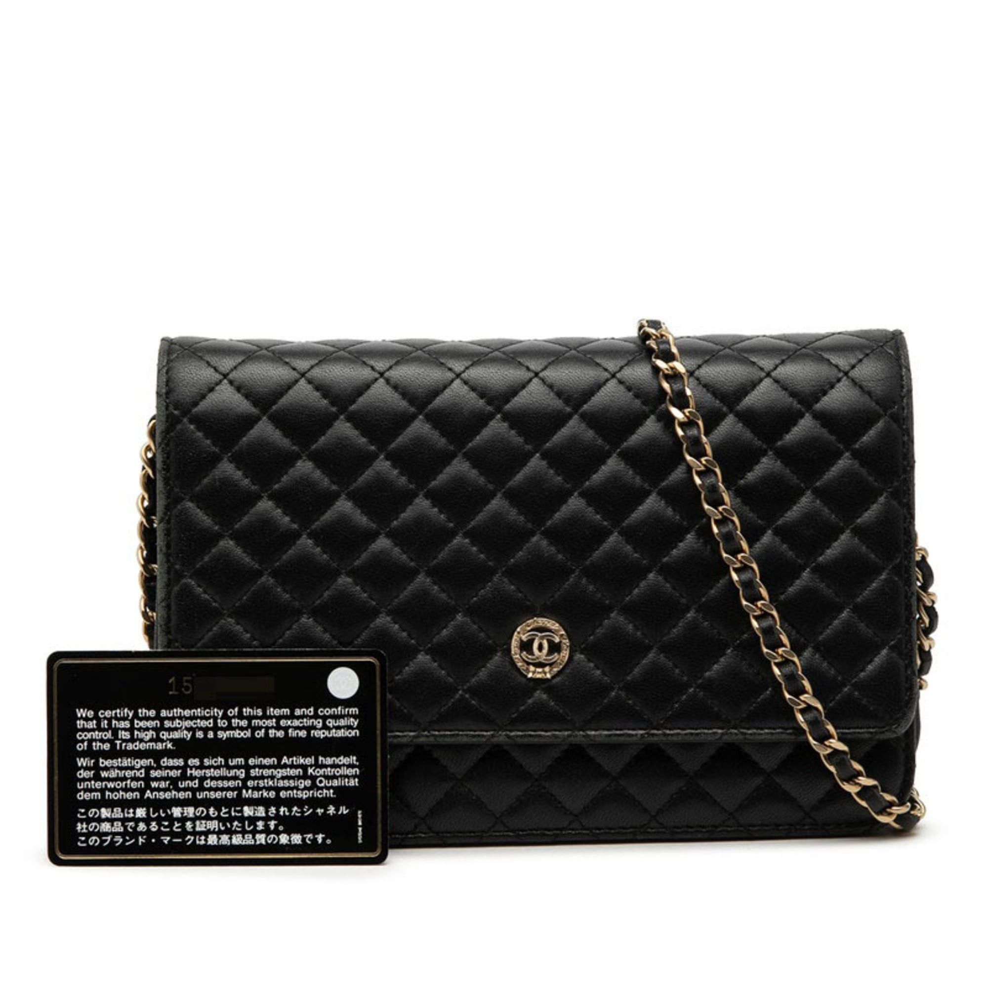 Chanel Chanel Coco Mark Micro Matelassé Wallet Chain Shoulder Bag Black Lambskin Women's CHANEL Size ONE SIZE - 7 Thumbnail