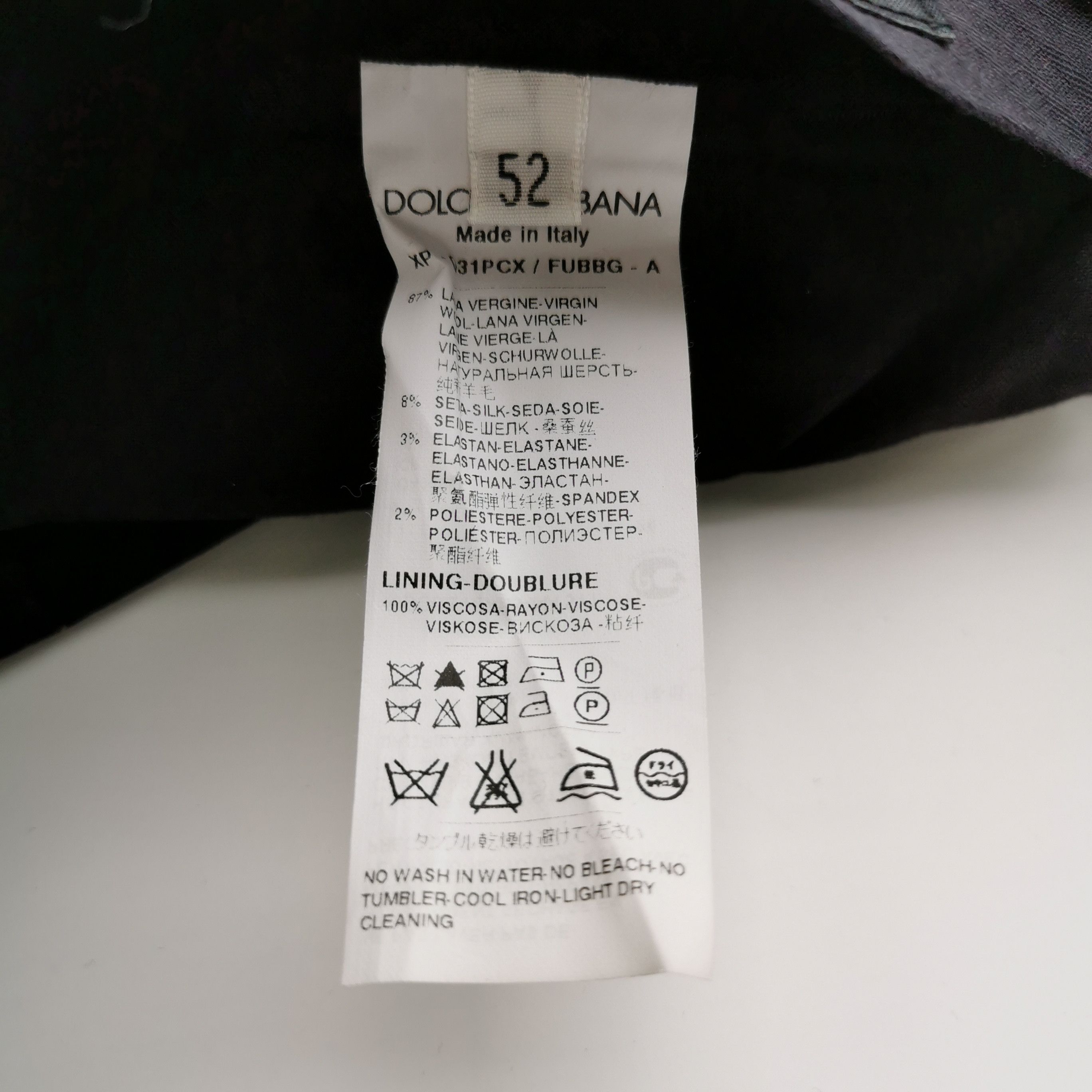 Dolce & Gabbana Dolce & Gabbana Men 36 Casual Pants Size US 36 / EU 52 - 6 Thumbnail