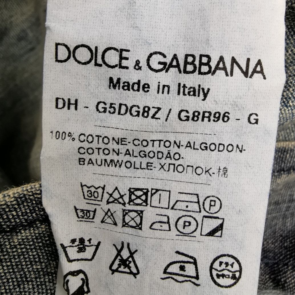 Dolce & Gabbana Dolce & Gabbana Men s Button Ups Size US S / EU 44-46 / 1 - 6 Thumbnail