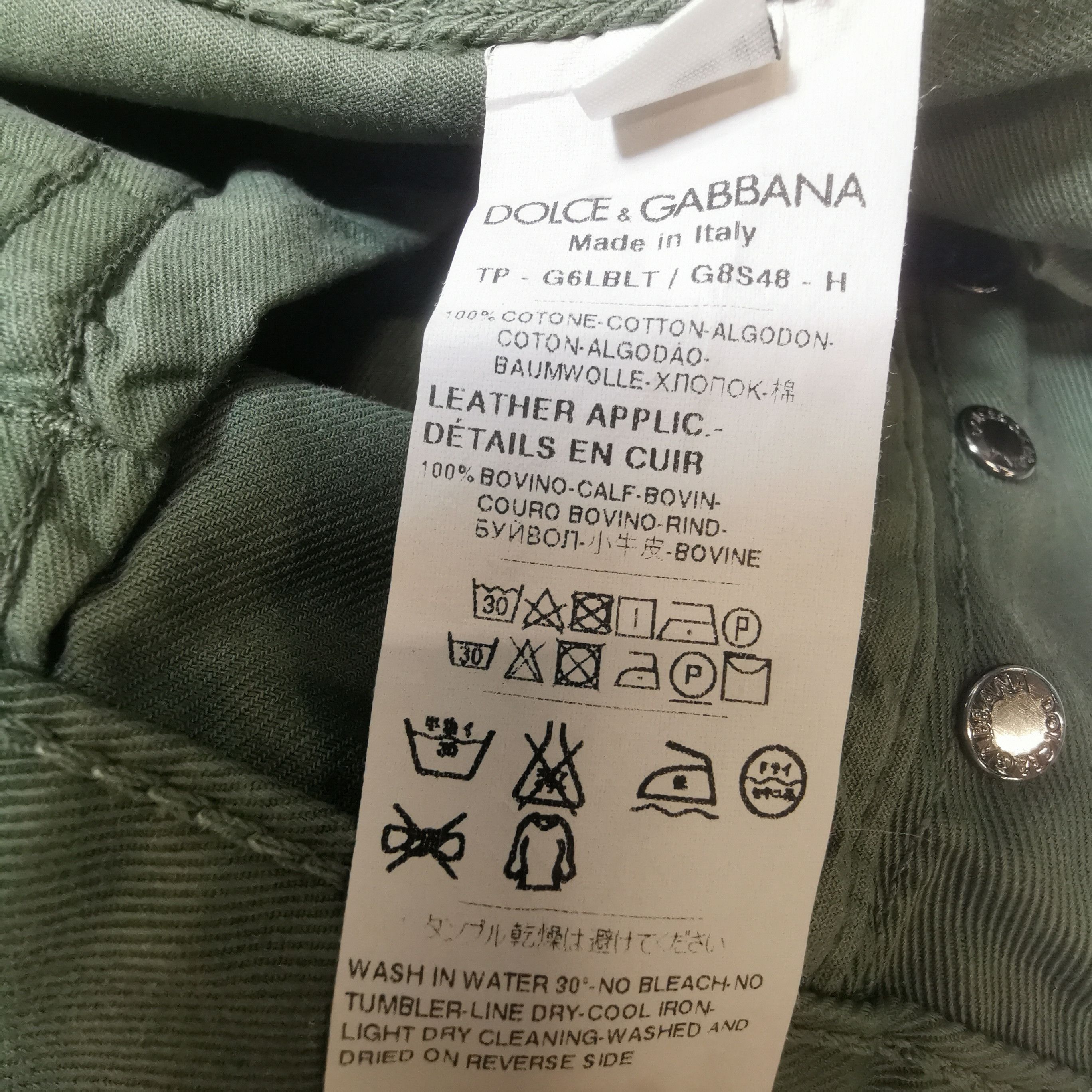Dolce & Gabbana Dolce & Gabbana Men 28 Casual Pants Size US 28 / EU 44 - 6 Thumbnail