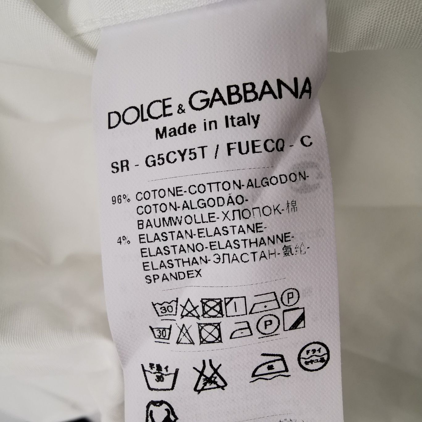 Dolce & Gabbana Dolce & Gabbana Men xxl Button Ups Size US XXL / EU 58 / 5 - 8 Thumbnail