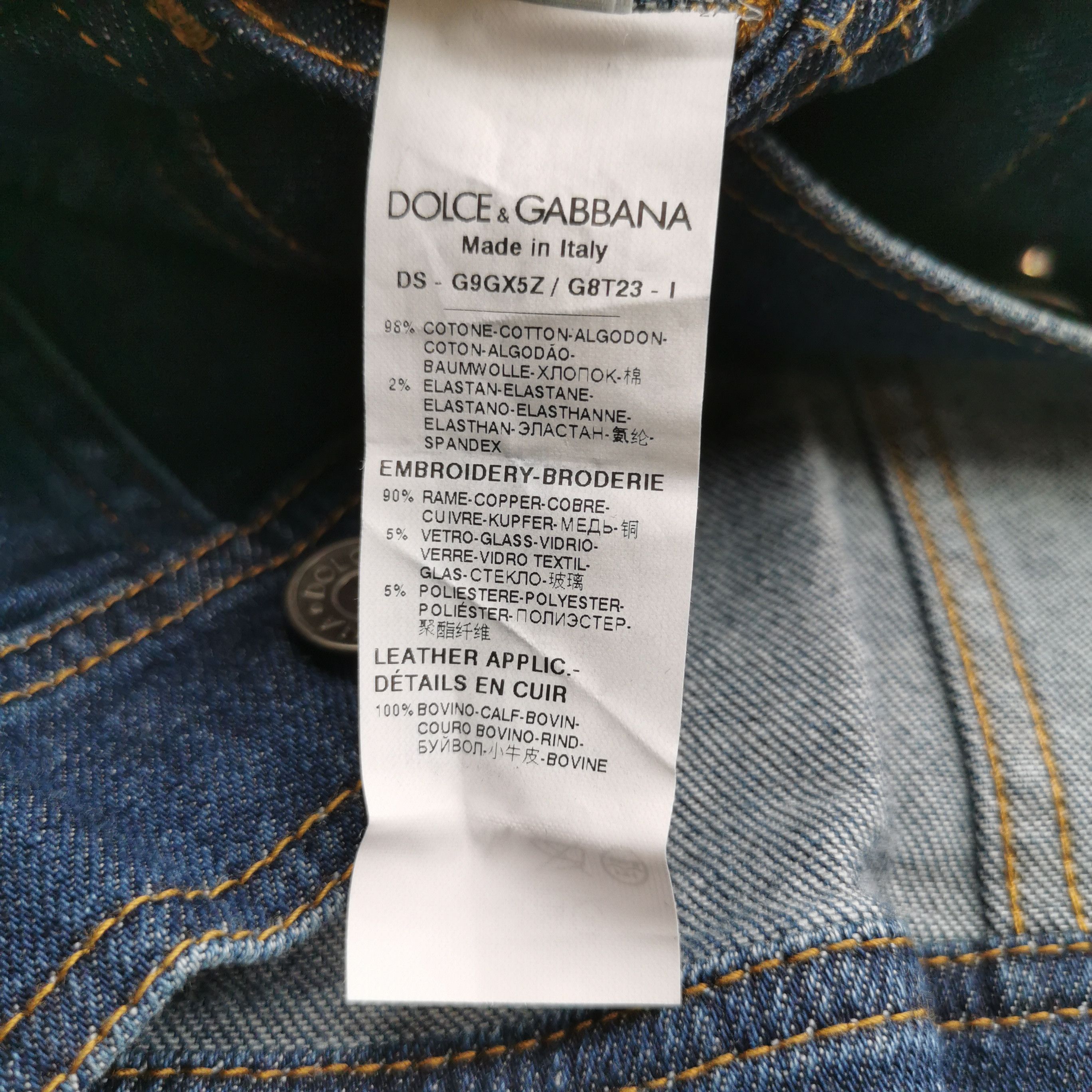 Dolce & Gabbana Dolce & Gabbana Men s Button Ups Size US S / EU 44-46 / 1 - 7 Thumbnail