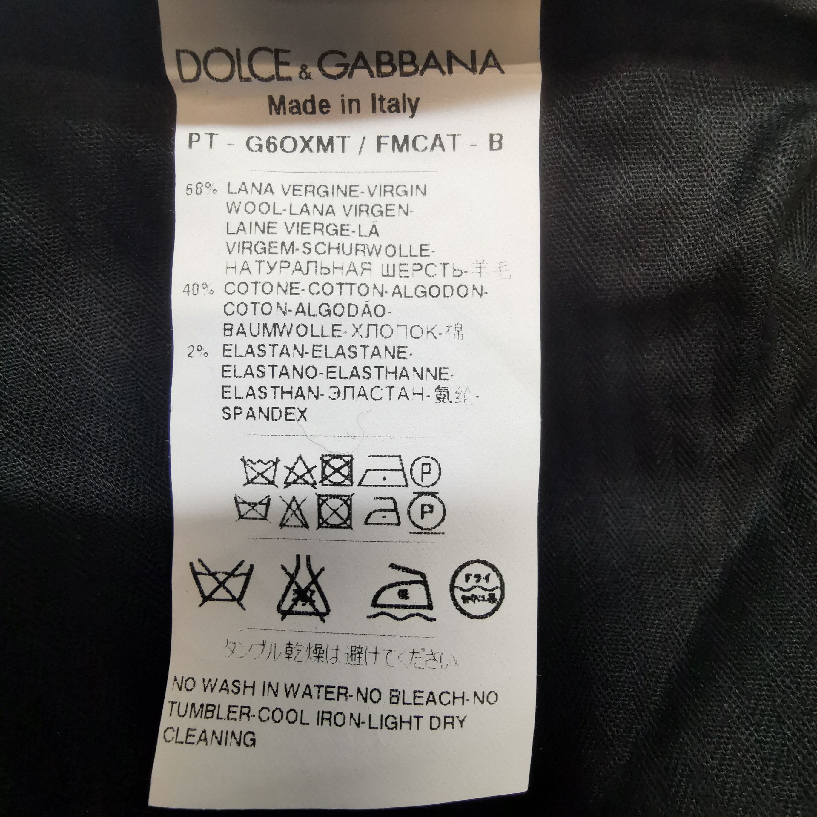 Dolce & Gabbana Dolce & Gabbana Men 34 Casual Pants Size US 34 / EU 50 - 6 Thumbnail