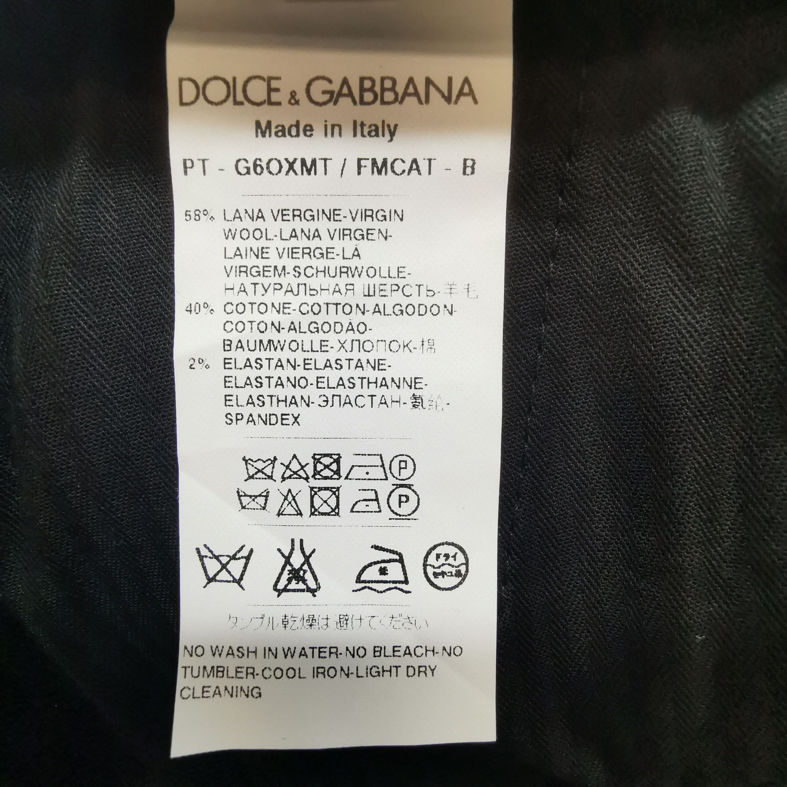 Dolce & Gabbana Dolce & Gabbana Men 30 Casual Pants Size US 30 / EU 46 - 6 Thumbnail