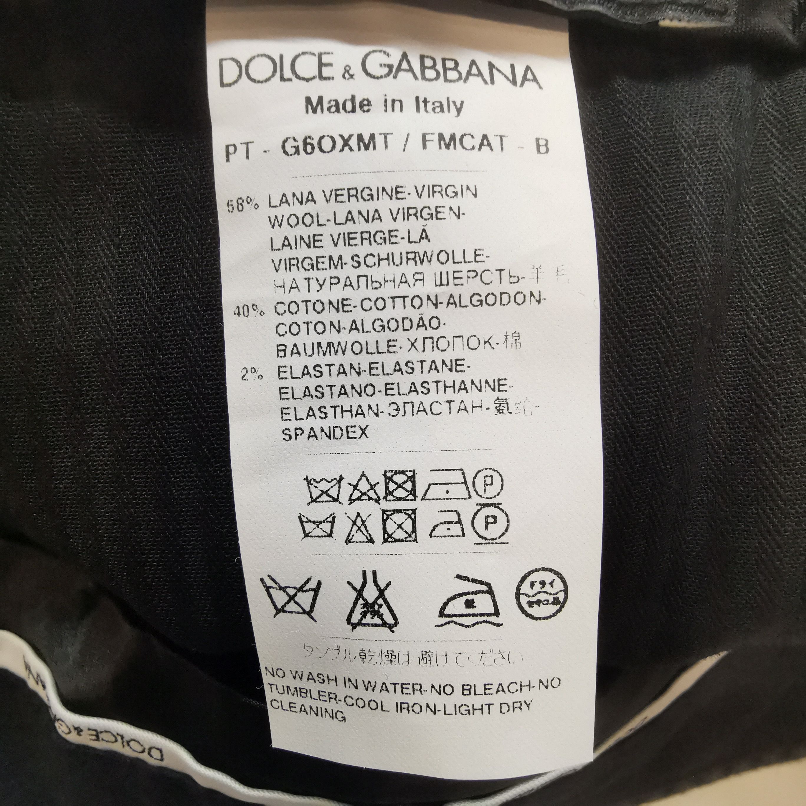 Dolce & Gabbana Dolce & Gabbana Men 38 Casual Pants Size US 38 / EU 54 - 6 Thumbnail