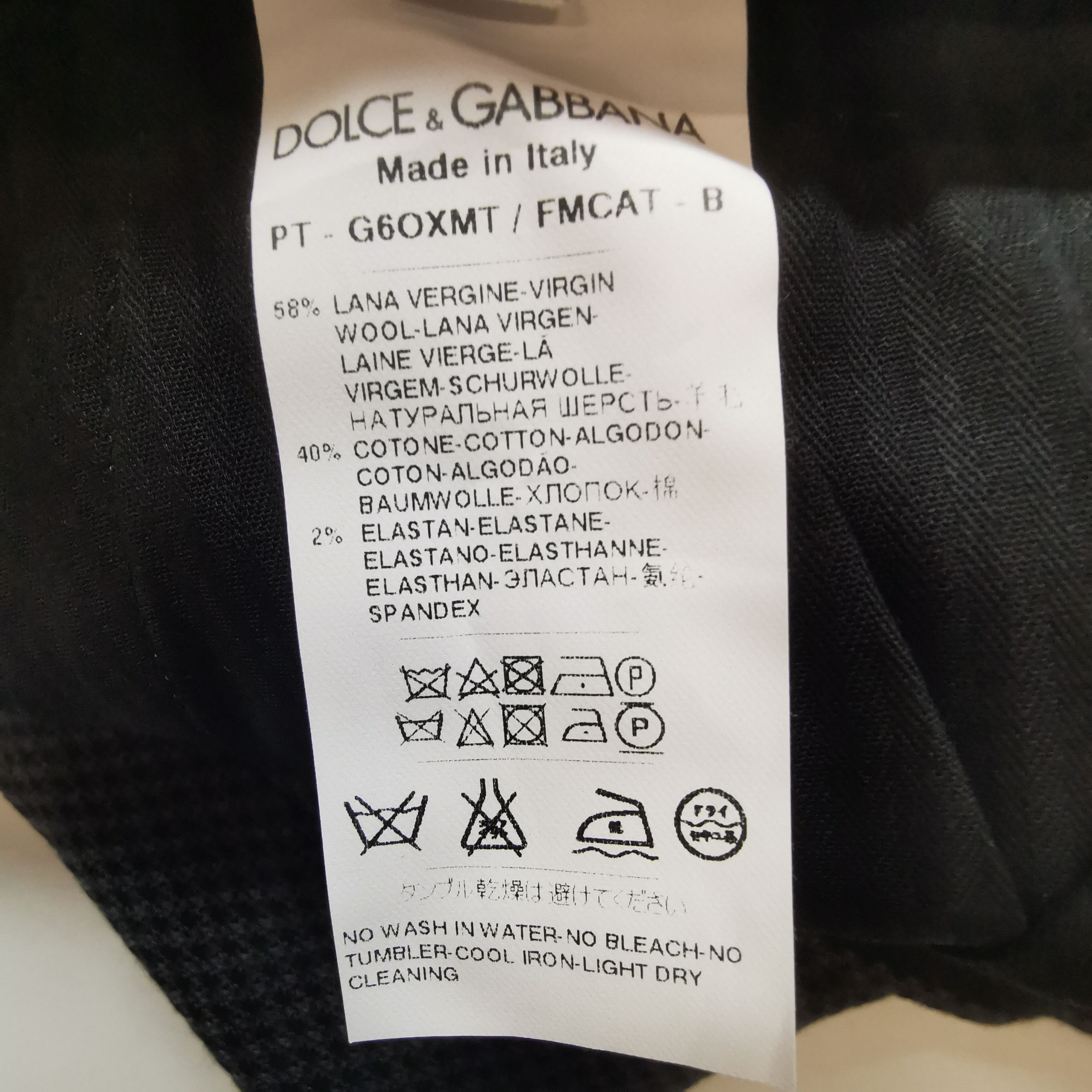 Dolce & Gabbana Dolce & Gabbana Men 38 Casual Pants Size US 38 / EU 54 - 6 Thumbnail