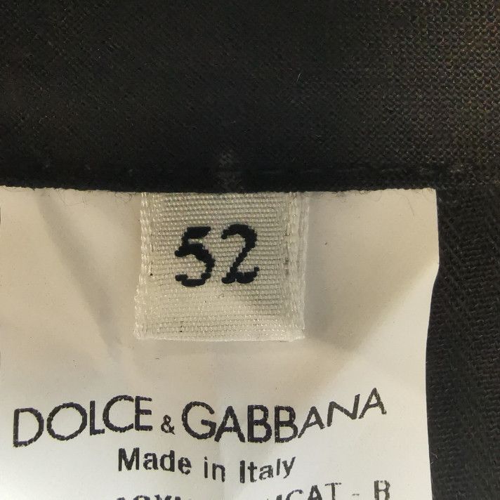 Dolce & Gabbana Dolce & Gabbana Men 36 Casual Pants Size US 36 / EU 52 - 4 Thumbnail