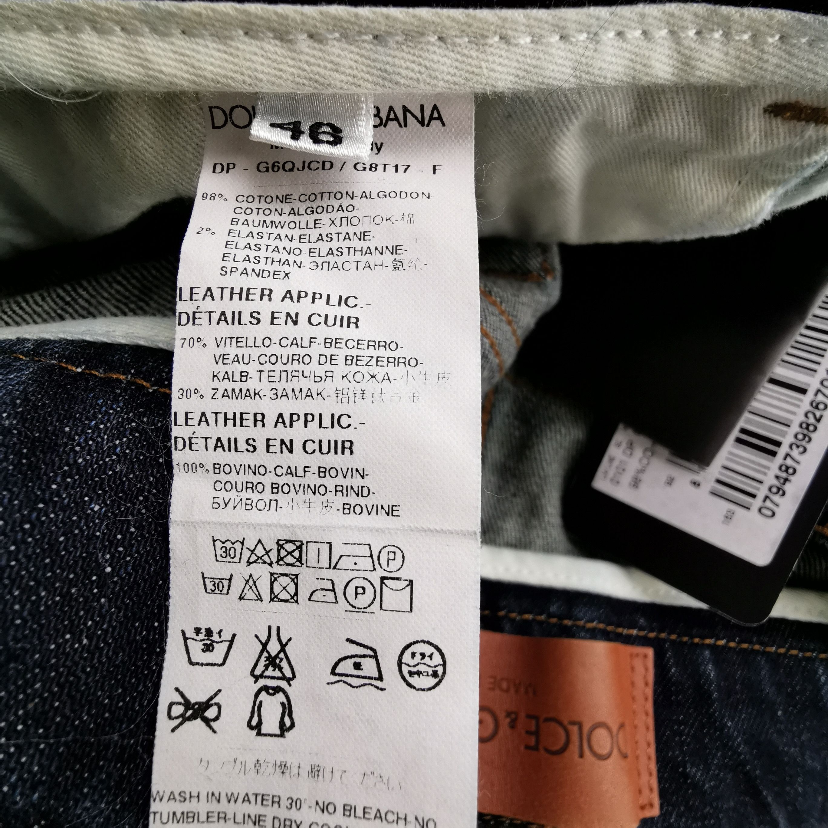 Dolce & Gabbana Dolce & Gabbana Men 30 Casual Pants Size US 30 / EU 46 - 7 Thumbnail