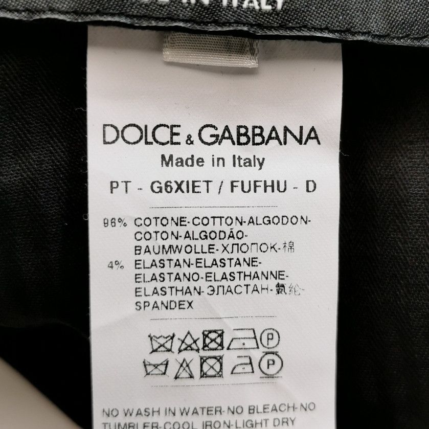 Dolce & Gabbana Dolce & Gabbana Men 34 Casual Pants Size US 34 / EU 50 - 5 Thumbnail