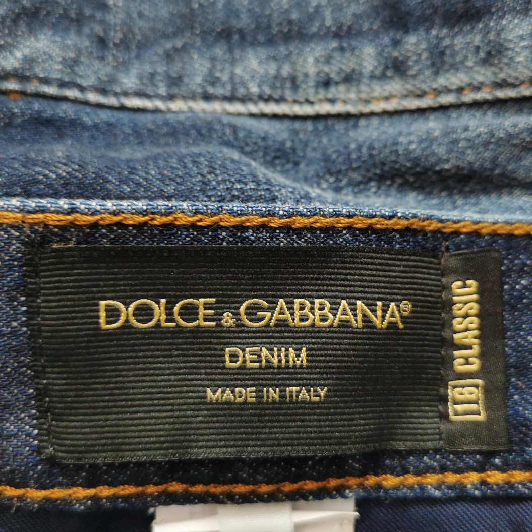 Dolce & Gabbana Dolce & Gabbana Men 34 Casual Pants Size US 34 / EU 50 - 4 Thumbnail