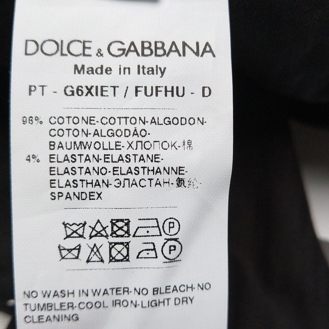 Dolce & Gabbana Dolce & Gabbana Men 34 Casual Pants Size US 34 / EU 50 - 7 Thumbnail