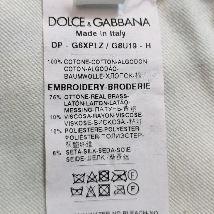 Dolce & Gabbana Dolce & Gabbana Men 34 Casual Pants Size US 34 / EU 50 - 6 Thumbnail