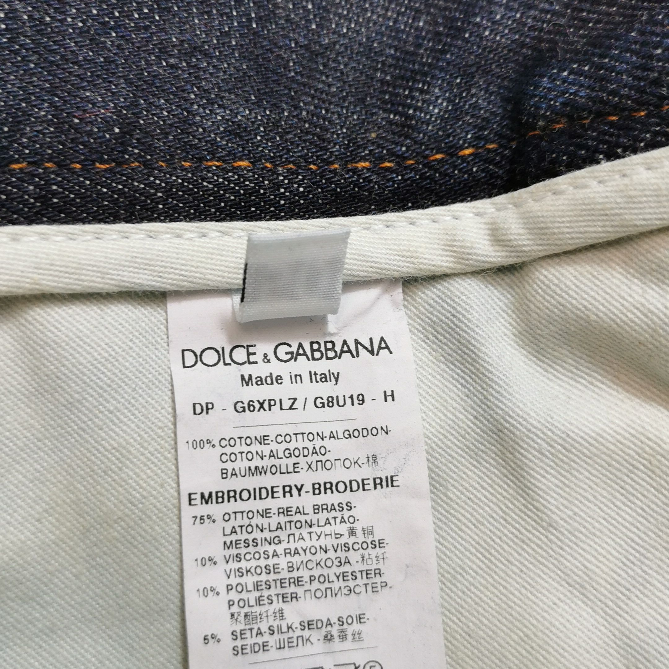 Dolce & Gabbana Dolce & Gabbana Men 34 Casual Pants Size US 34 / EU 50 - 8 Thumbnail