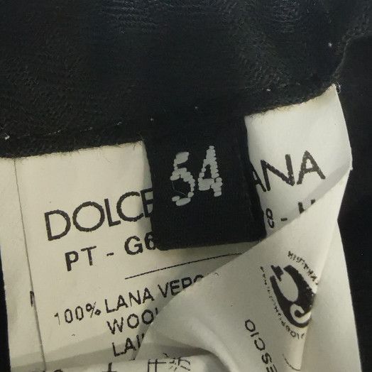 Dolce & Gabbana Dolce & Gabbana Men 38 Casual Pants Size US 38 / EU 54 - 4 Thumbnail