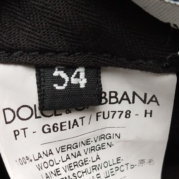 Dolce & Gabbana Dolce & Gabbana Men 38 Casual Pants Size US 38 / EU 54 - 4 Thumbnail
