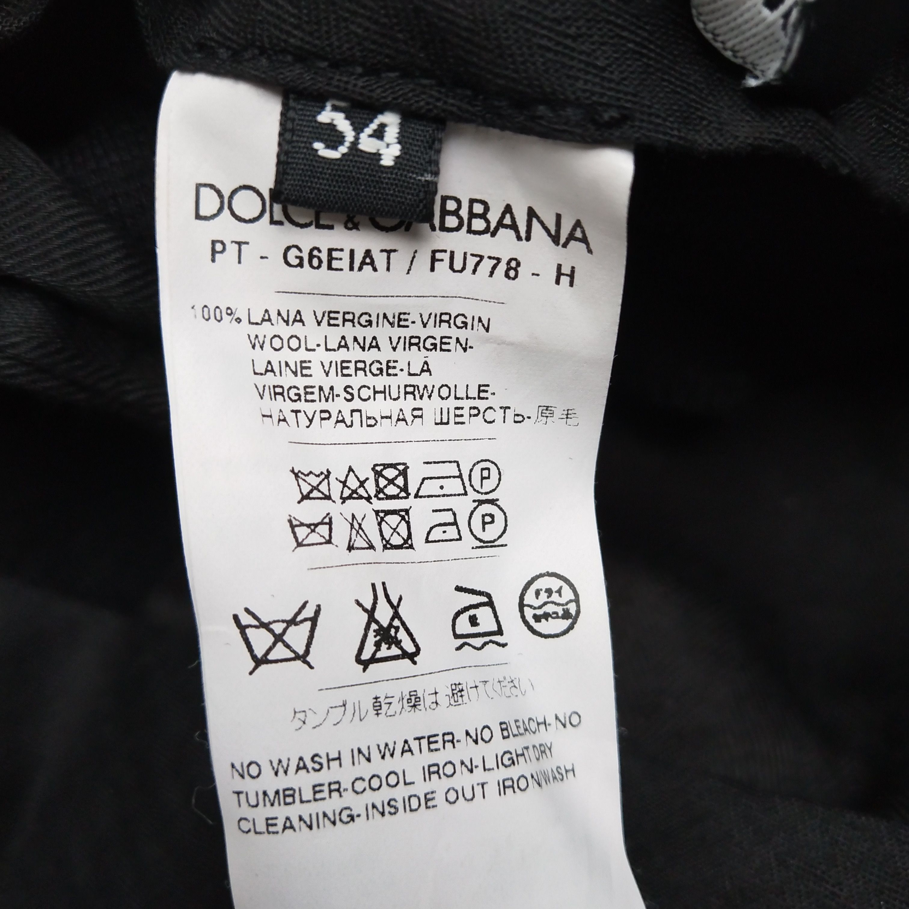 Dolce & Gabbana Dolce & Gabbana Men 38 Casual Pants Size US 38 / EU 54 - 5 Thumbnail
