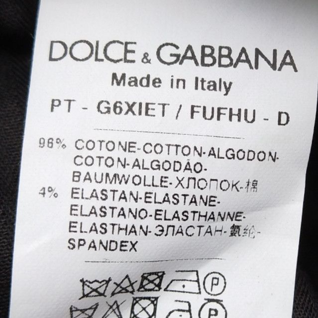 Dolce & Gabbana Dolce & Gabbana Men 38 Casual Pants Size US 38 / EU 54 - 6 Thumbnail