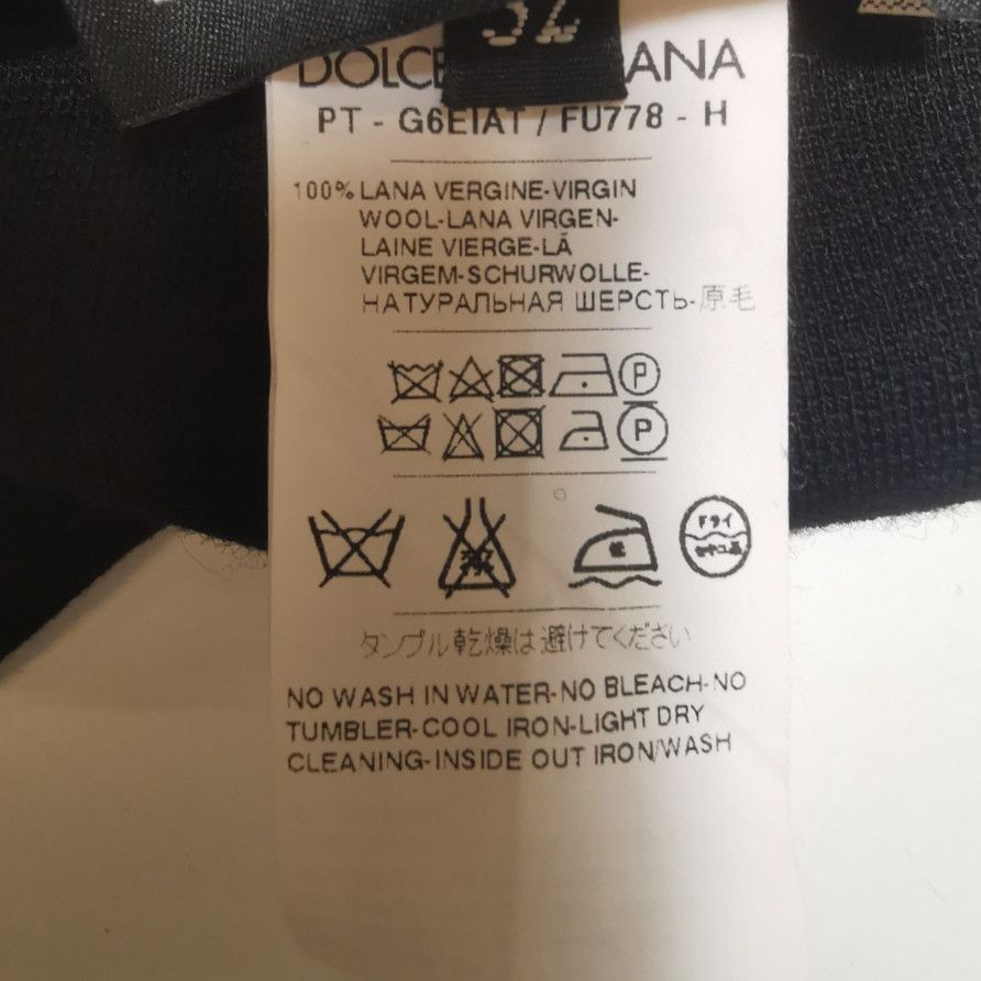Dolce & Gabbana Dolce & Gabbana Men 36 Casual Pants Size US 36 / EU 52 - 5 Thumbnail