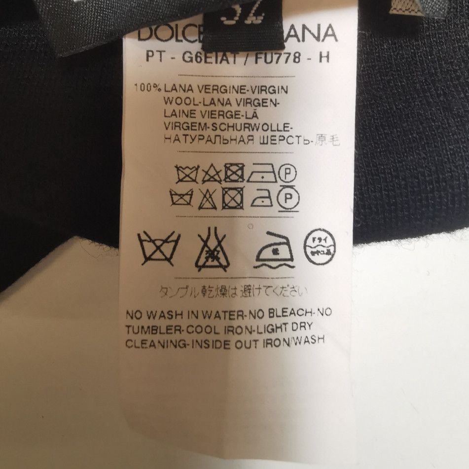 Dolce & Gabbana Dolce & Gabbana Men 36 Casual Pants Size US 36 / EU 52 - 5 Thumbnail