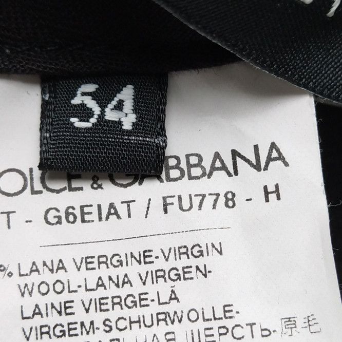 Dolce & Gabbana Dolce & Gabbana Men 38 Casual Pants Size US 38 / EU 54 - 4 Thumbnail