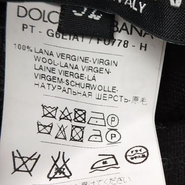Dolce & Gabbana Dolce & Gabbana Men 36 Casual Pants Size US 36 / EU 52 - 5 Thumbnail