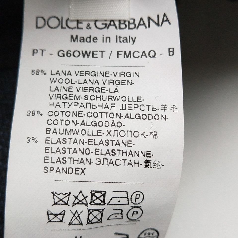 Dolce & Gabbana Dolce & Gabbana Men 30 Casual Pants Size US 30 / EU 46 - 6 Thumbnail