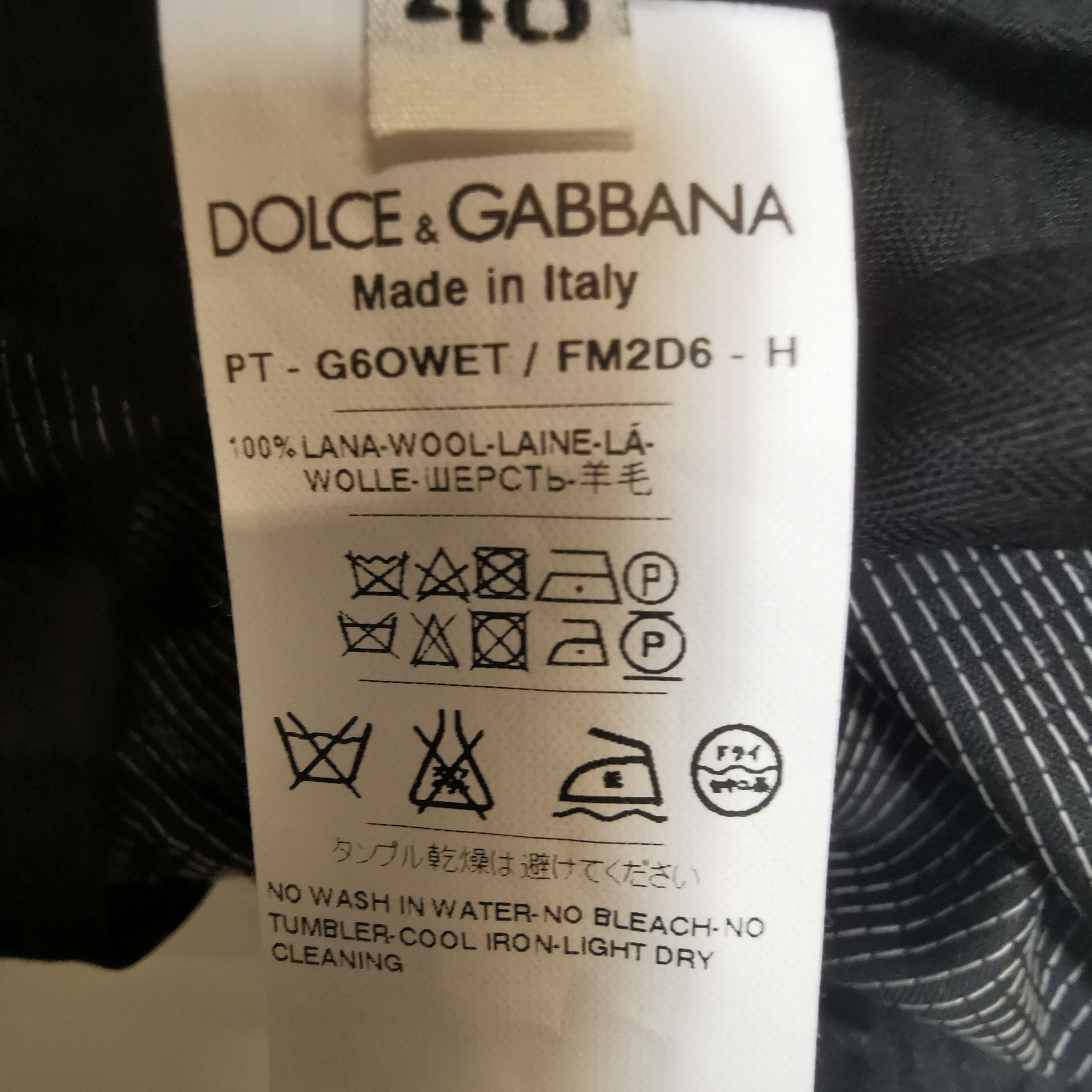 Dolce & Gabbana Dolce & Gabbana Men 32 Casual Pants Size US 32 / EU 48 - 7 Thumbnail