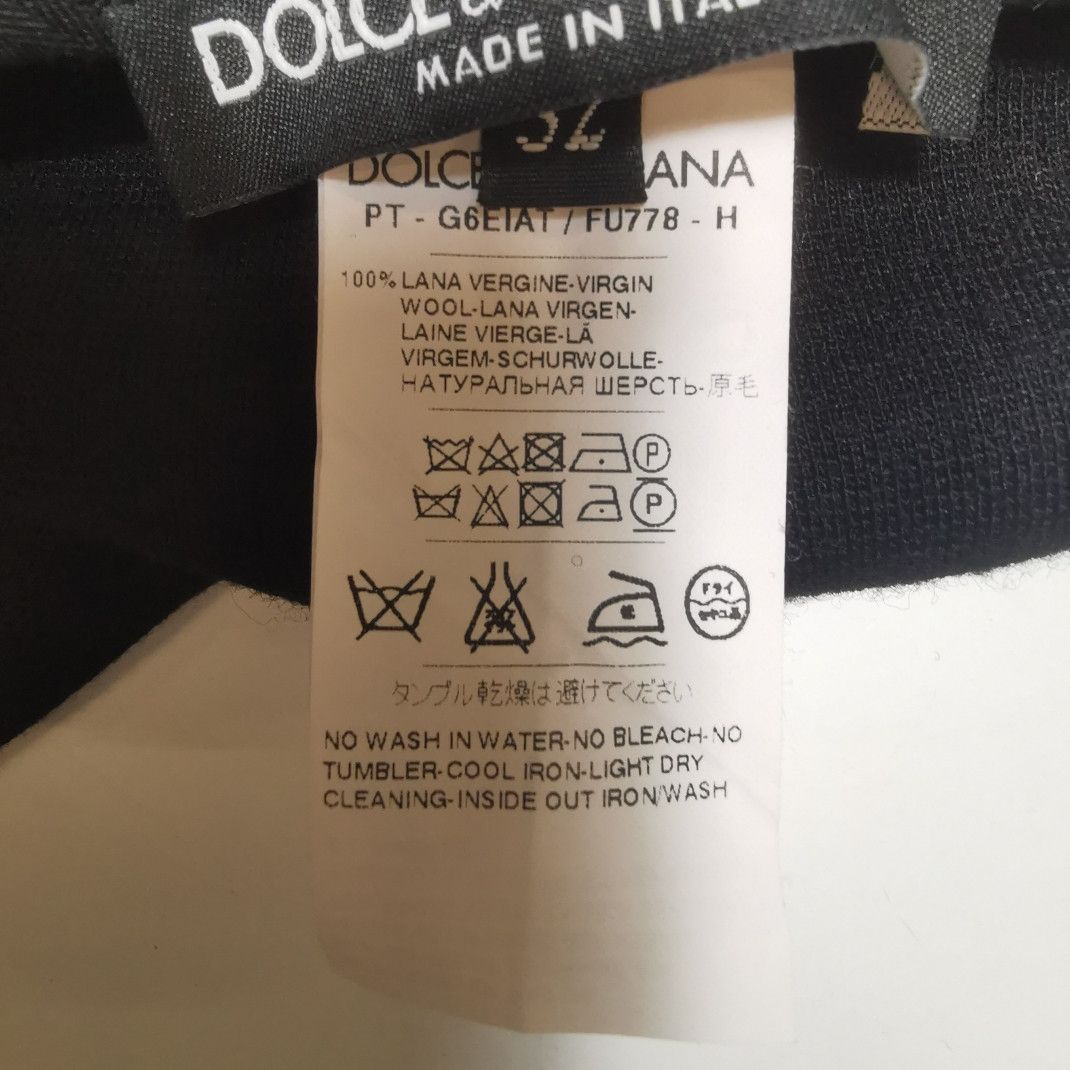 Dolce & Gabbana Dolce & Gabbana Men 36 Casual Pants Size US 36 / EU 52 - 6 Thumbnail