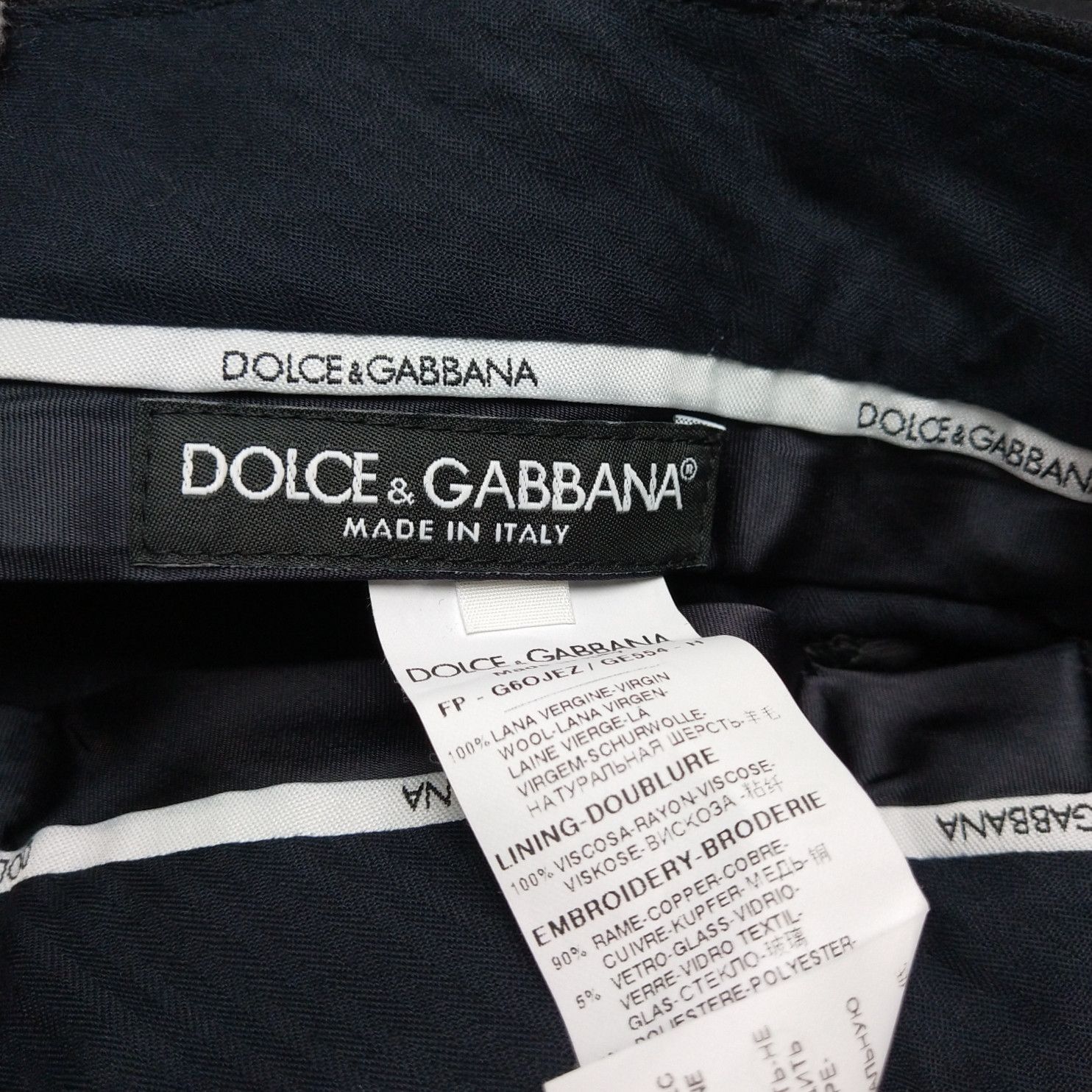 Dolce & Gabbana Dolce & Gabbana Men 36 Casual Pants Size US 36 / EU 52 - 5 Thumbnail