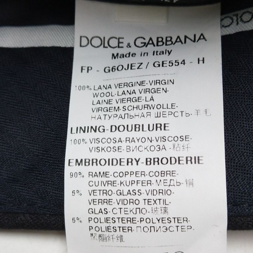 Dolce & Gabbana Dolce & Gabbana Men 36 Casual Pants Size US 36 / EU 52 - 7 Thumbnail