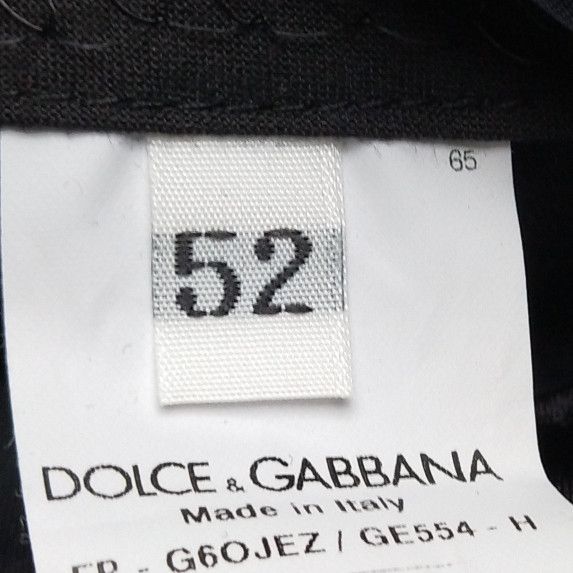 Dolce & Gabbana Dolce & Gabbana Men 36 Casual Pants Size US 36 / EU 52 - 6 Thumbnail