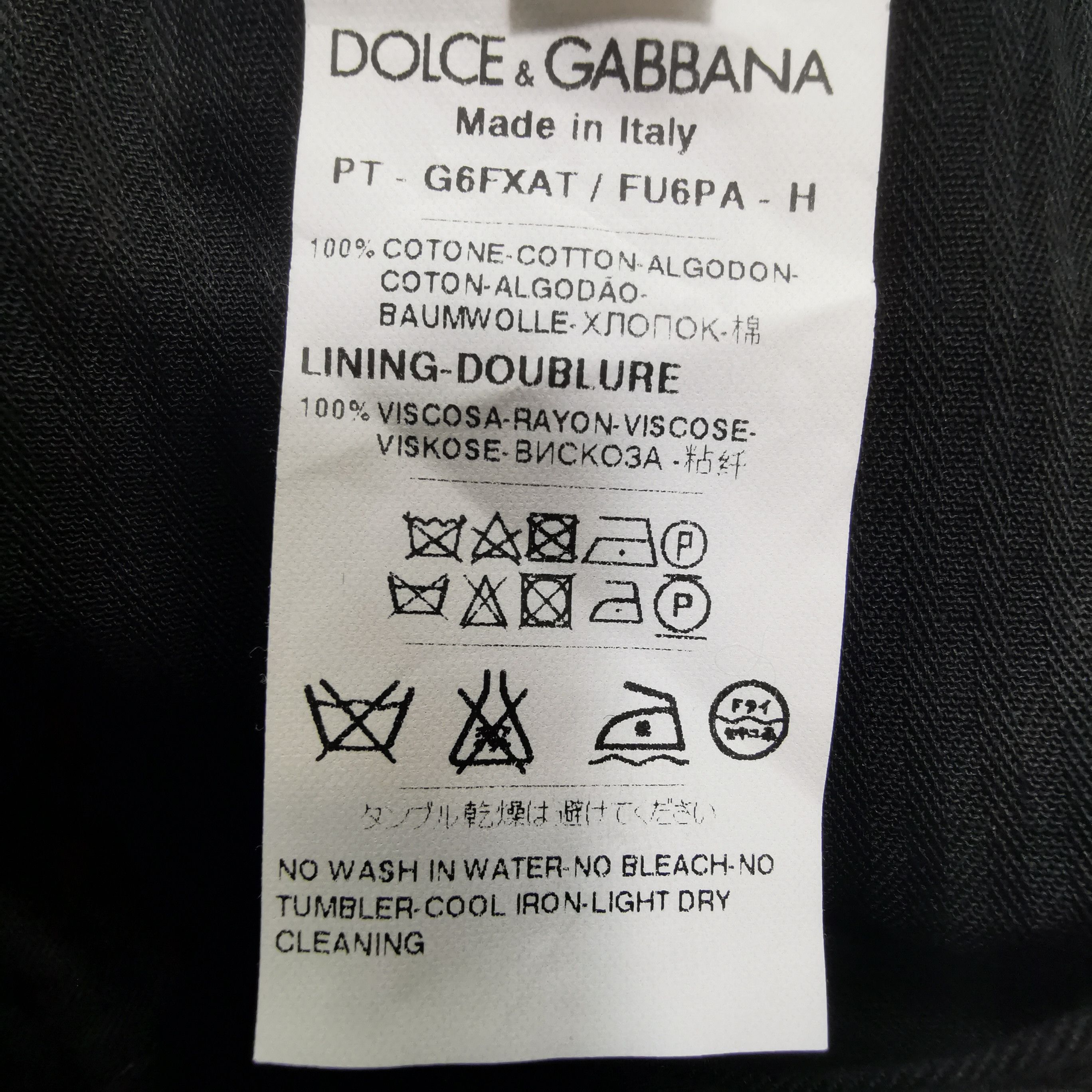 Dolce & Gabbana Dolce & Gabbana Men 38 Casual Pants Size US 38 / EU 54 - 5 Thumbnail
