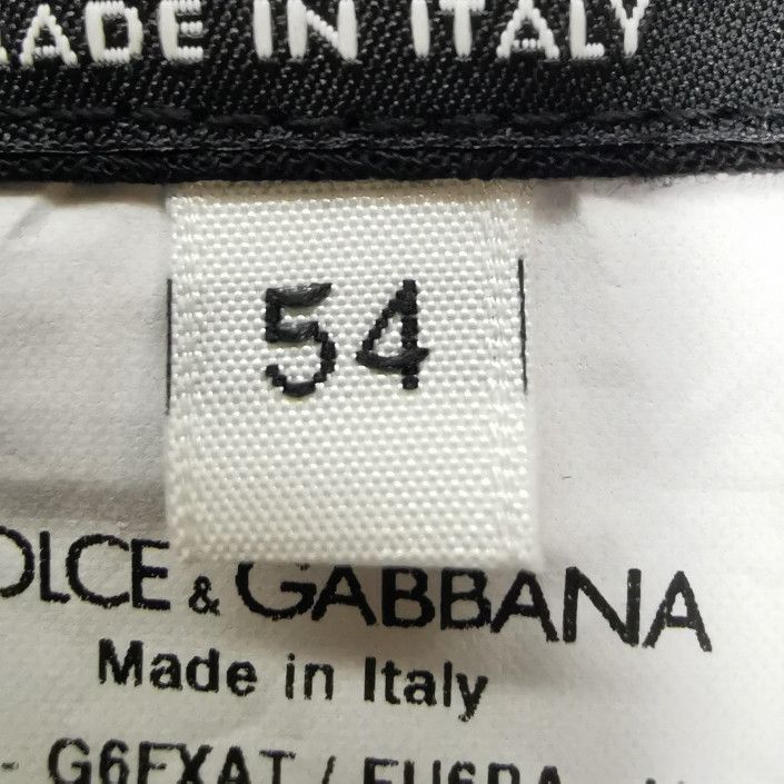 Dolce & Gabbana Dolce & Gabbana Men 38 Casual Pants Size US 38 / EU 54 - 4 Thumbnail