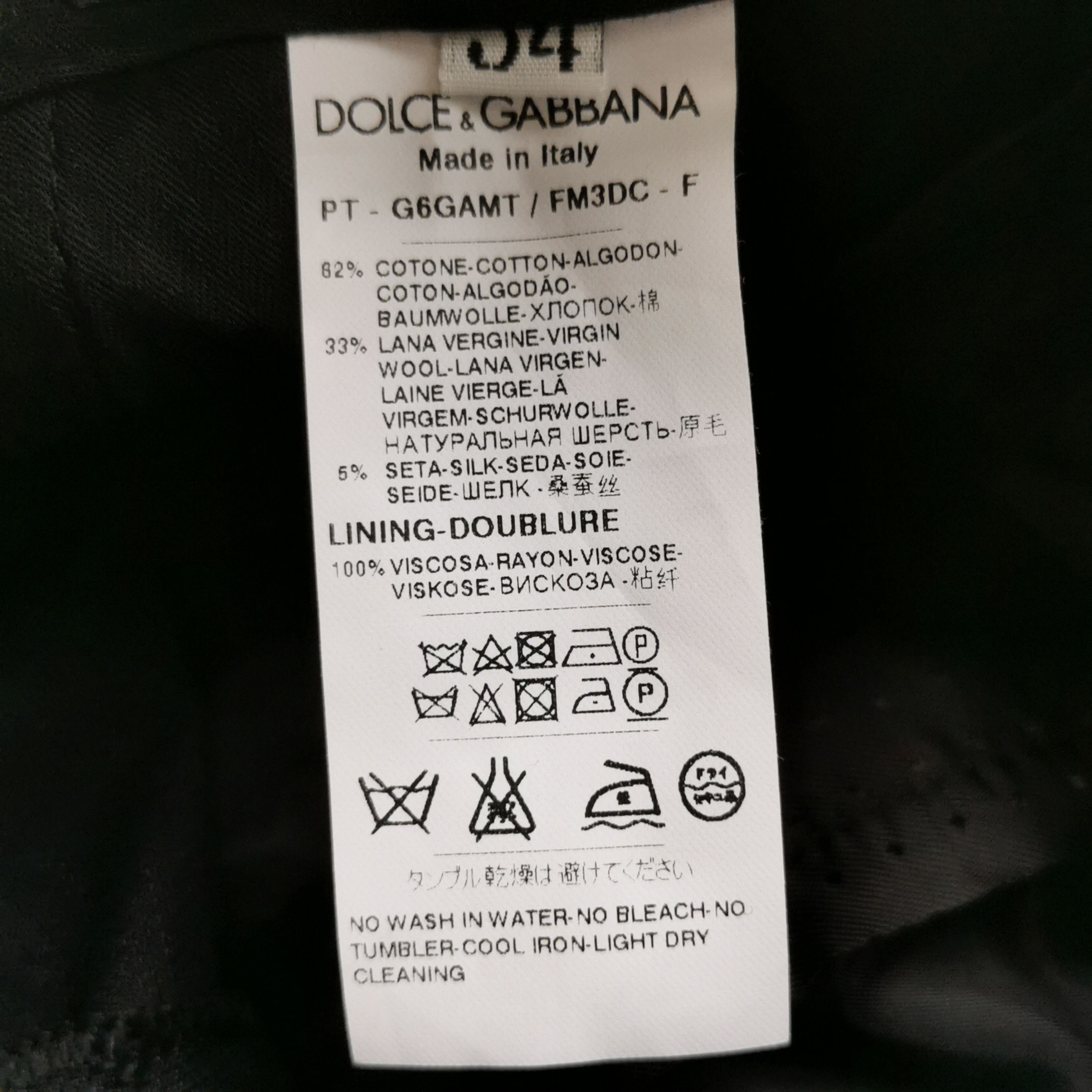 Dolce & Gabbana Dolce & Gabbana Men 38 Casual Pants Size US 38 / EU 54 - 5 Thumbnail