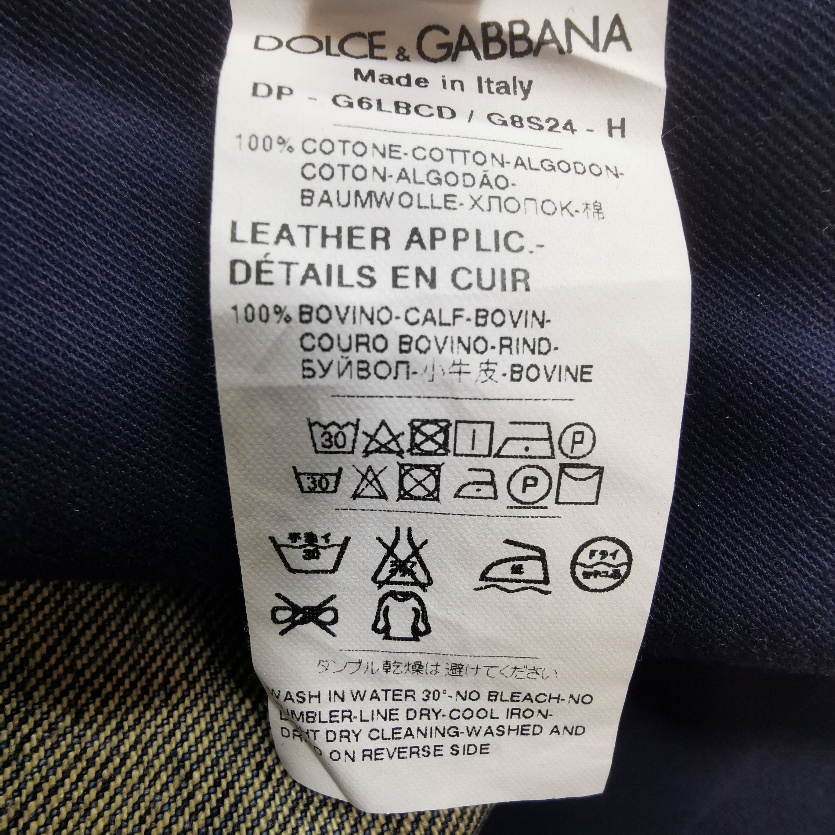 Dolce & Gabbana Dolce & Gabbana Men 32 Casual Pants Size US 32 / EU 48 - 7 Thumbnail