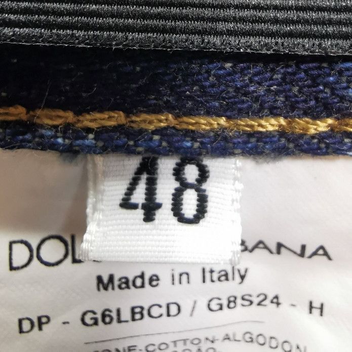 Dolce & Gabbana Dolce & Gabbana Men 32 Casual Pants Size US 32 / EU 48 - 6 Thumbnail