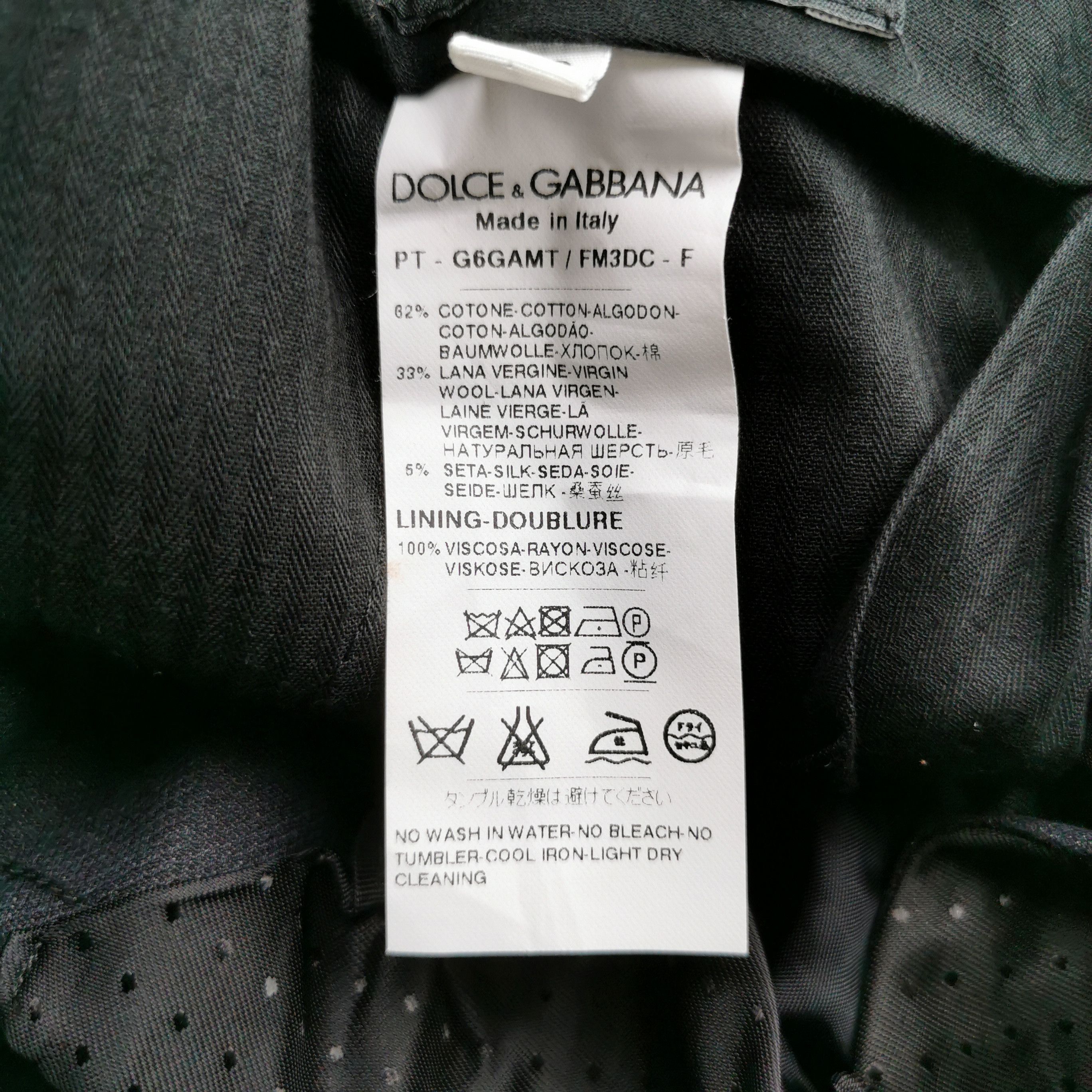 Dolce & Gabbana Dolce & Gabbana Men 34 Casual Pants Size US 34 / EU 50 - 5 Thumbnail