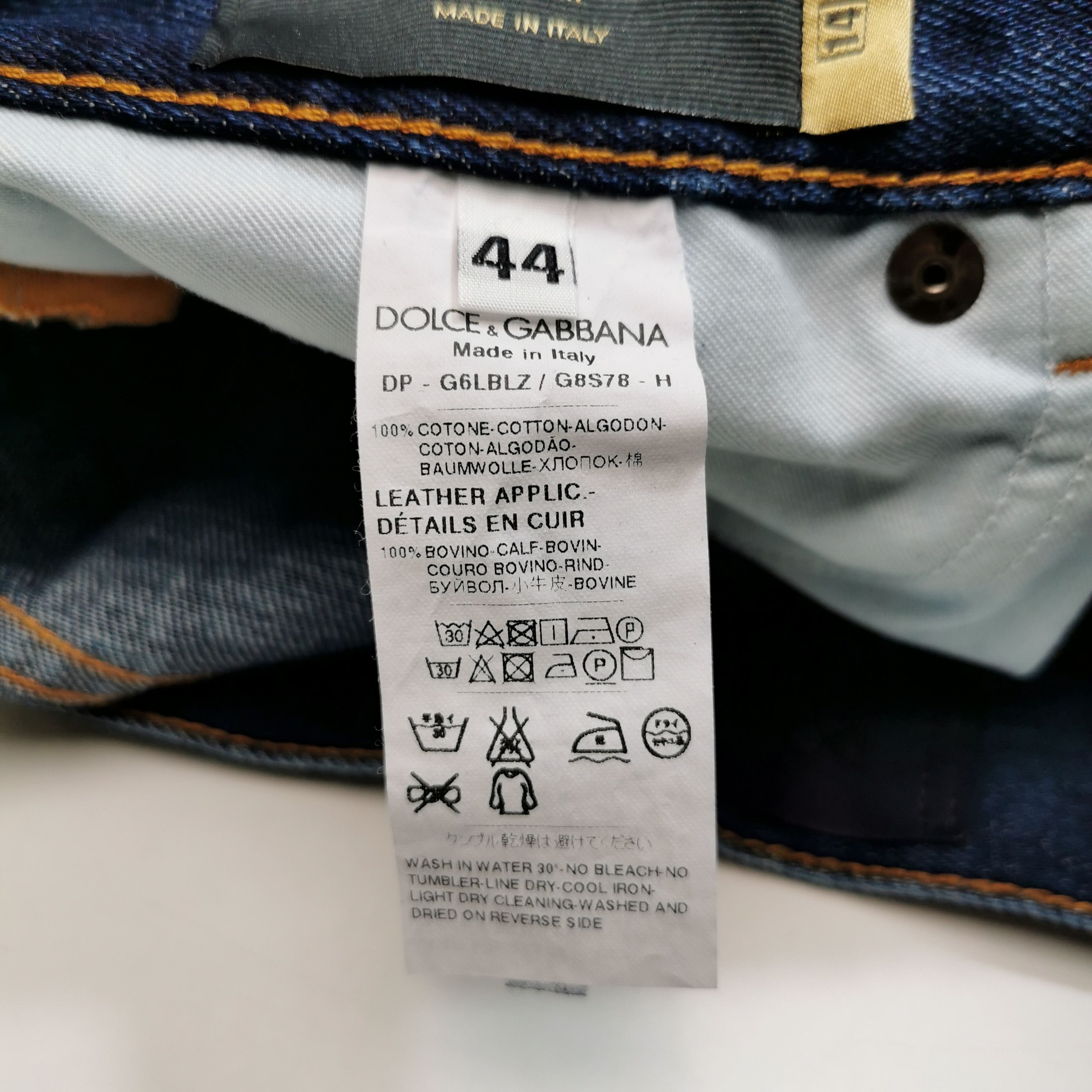Dolce & Gabbana Dolce & Gabbana Men 28 Casual Pants Size US 28 / EU 44 - 7 Thumbnail