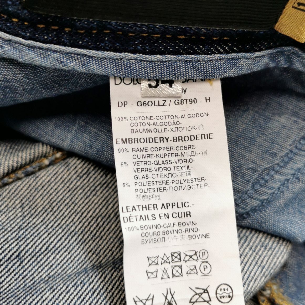 Dolce & Gabbana Dolce & Gabbana Men 38 Casual Pants Size US 38 / EU 54 - 8 Thumbnail