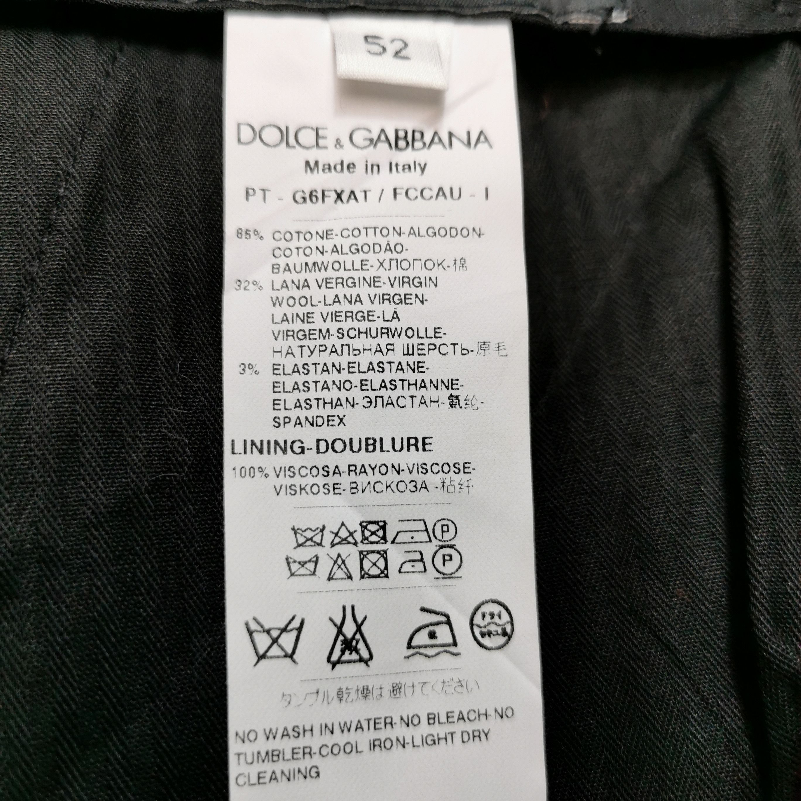 Dolce & Gabbana Dolce & Gabbana Men 36 Casual Pants Size US 36 / EU 52 - 5 Thumbnail