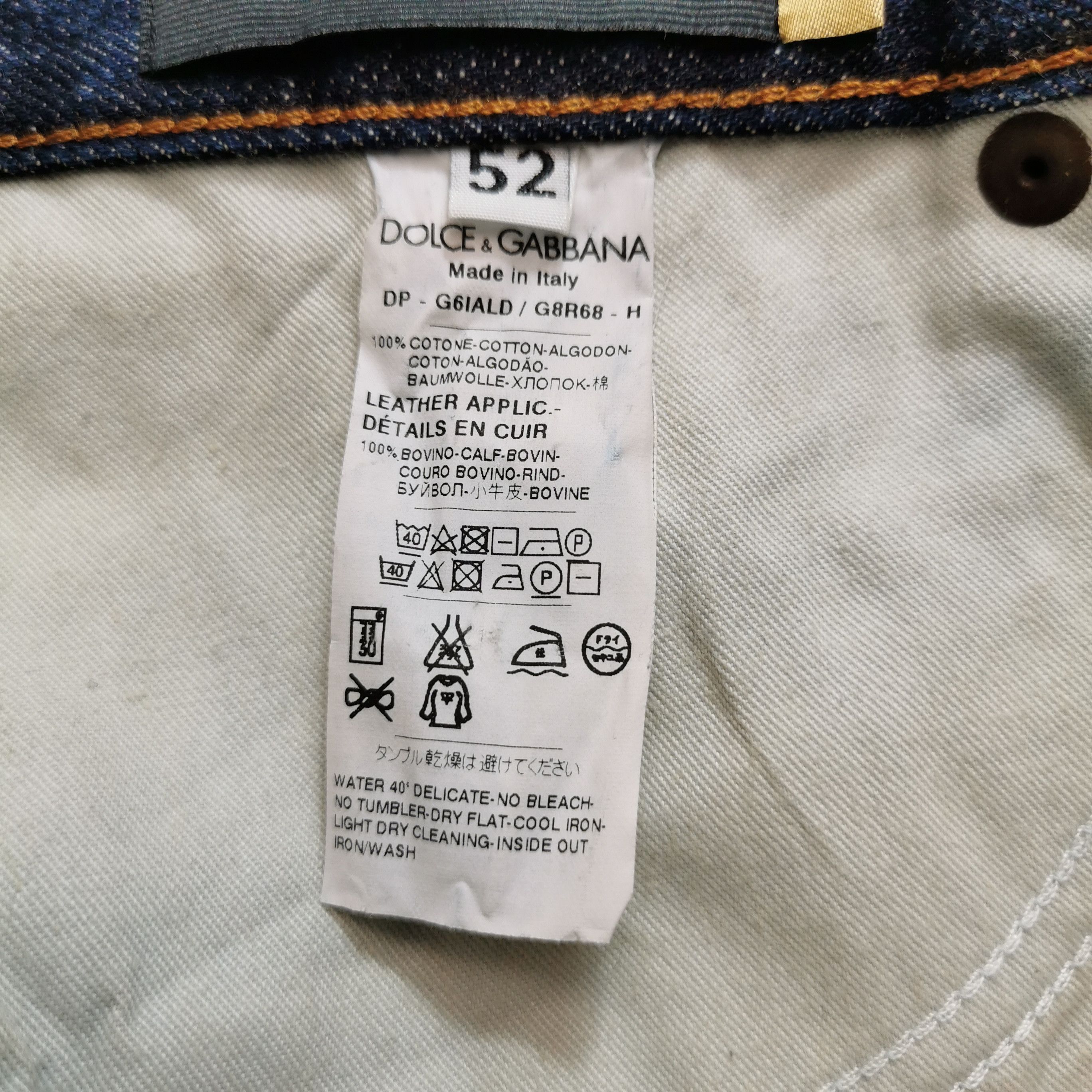 Dolce & Gabbana Dolce & Gabbana Men 36 Casual Pants Size US 36 / EU 52 - 7 Thumbnail