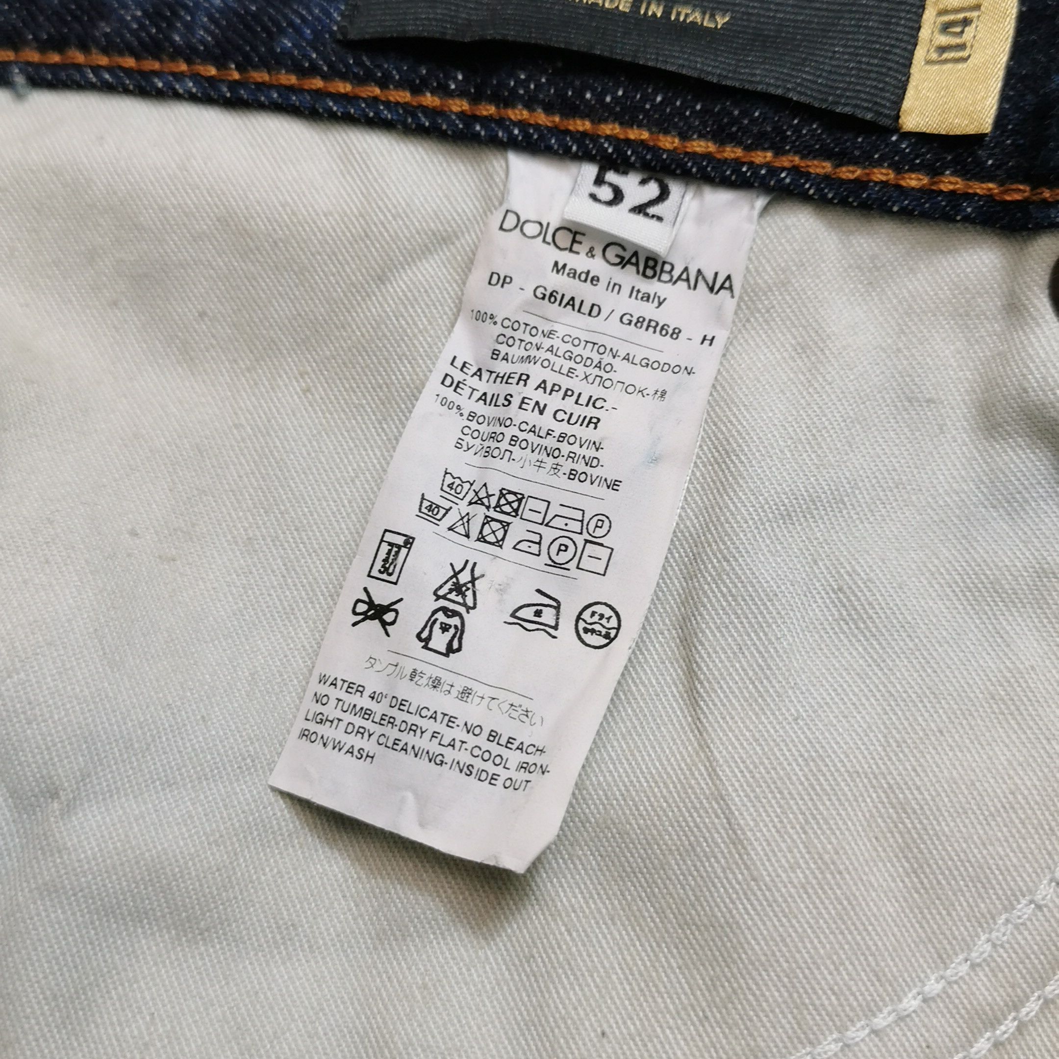 Dolce & Gabbana Dolce & Gabbana Men 36 Casual Pants Size US 36 / EU 52 - 10 Thumbnail