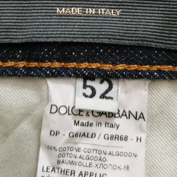 Dolce & Gabbana Dolce & Gabbana Men 36 Casual Pants Size US 36 / EU 52 - 6 Thumbnail
