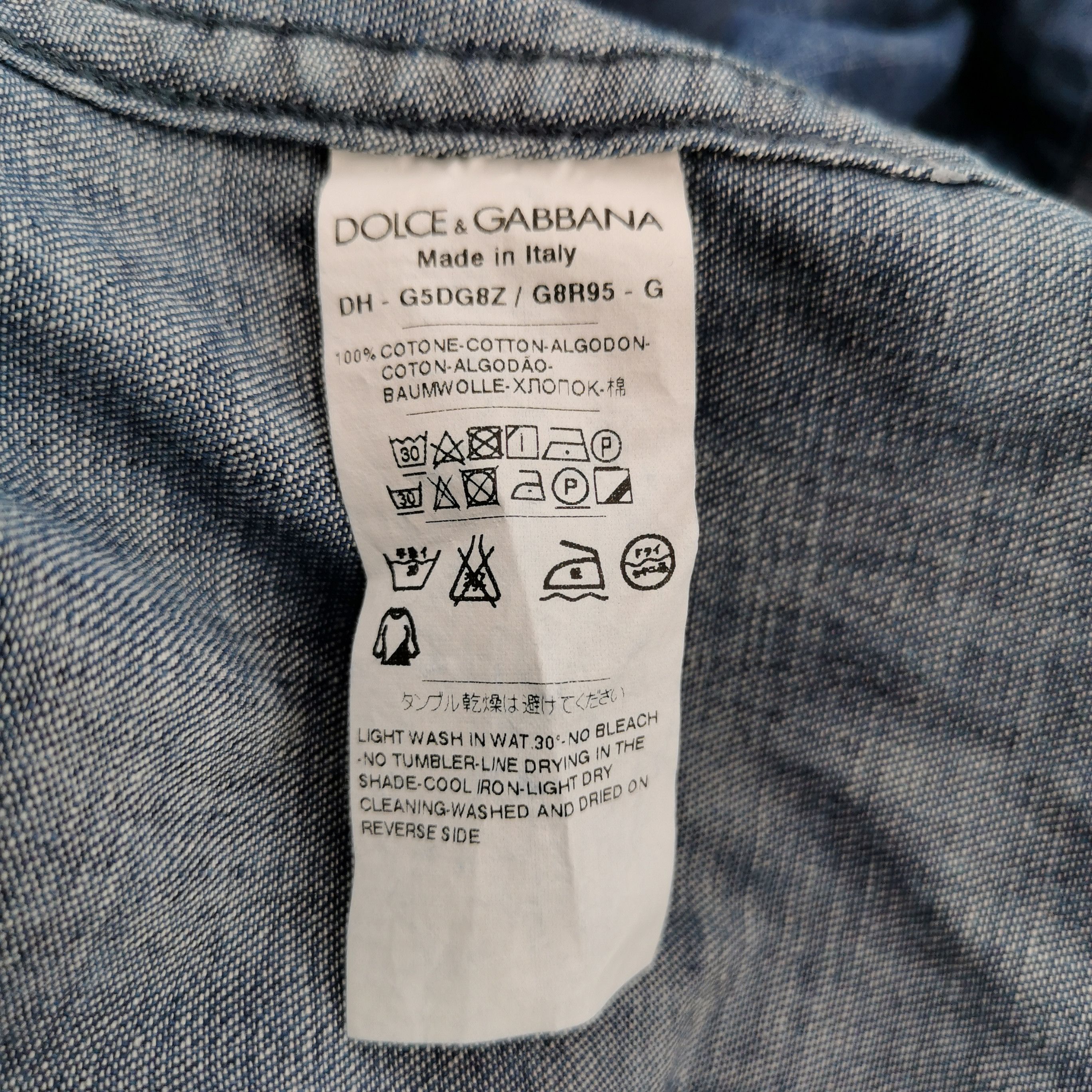 Dolce & Gabbana Dolce & Gabbana Men s Button Ups Size US S / EU 44-46 / 1 - 8 Thumbnail
