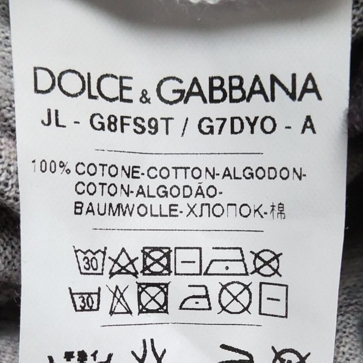 Dolce & Gabbana Dolce & Gabbana Men xs Short Sleeve Shirts Size US XS / EU 42 / 0 - 6 Thumbnail