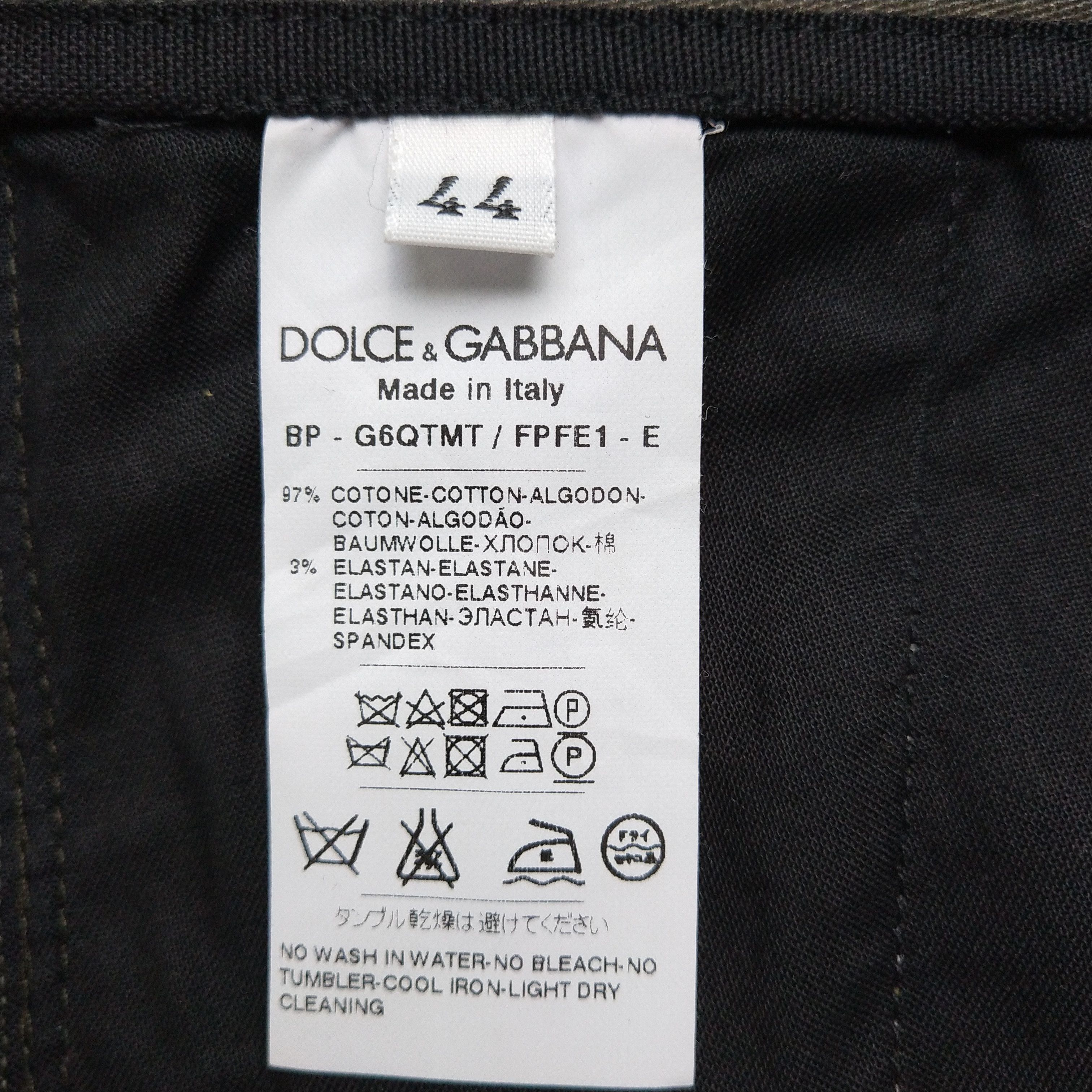 Dolce & Gabbana Dolce & Gabbana Men 28 Shorts Size US 28 / EU 44 - 6 Thumbnail
