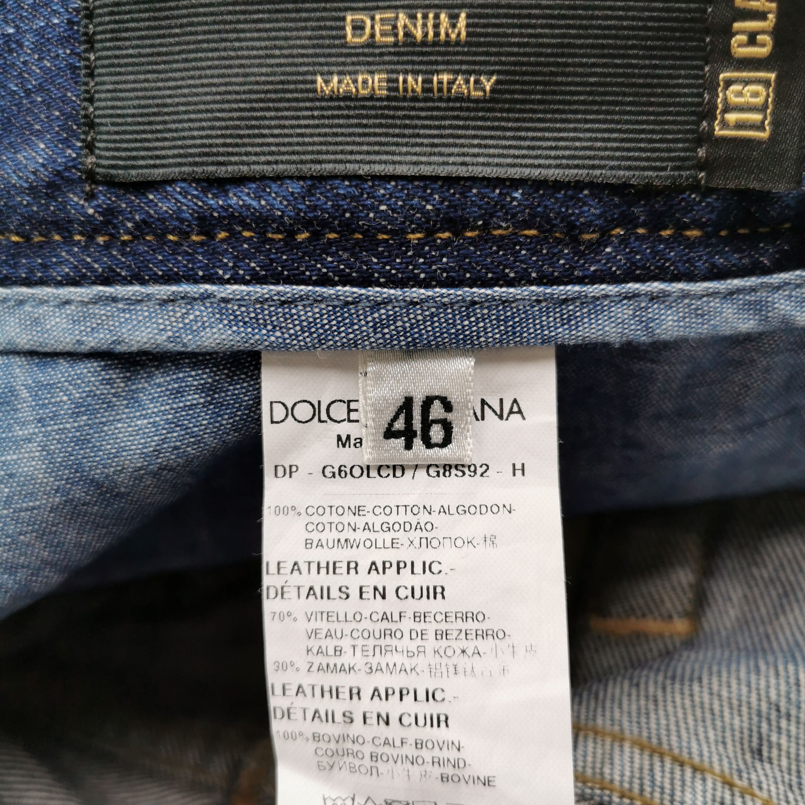 Dolce & Gabbana Dolce & Gabbana Men 30 Casual Pants Size US 30 / EU 46 - 5 Thumbnail